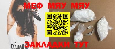 амф Тула