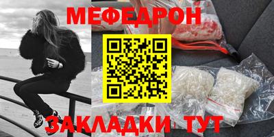 амф Тула