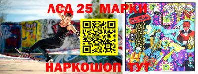 героин Туймазы