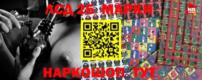 прущая мука Тулун