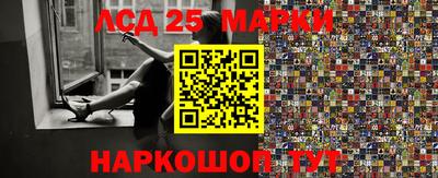 героин Туймазы