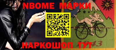 героин Туймазы