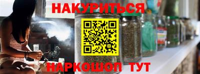 прущая мука Тулун