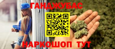прущая мука Тулун