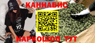прущая мука Тулун
