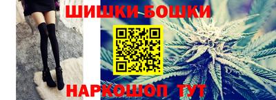 героин Туймазы