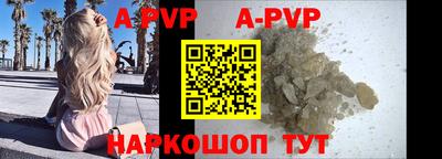 героин Туймазы