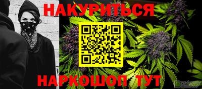 героин Туймазы