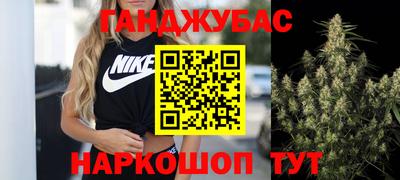 прущая мука Тулун