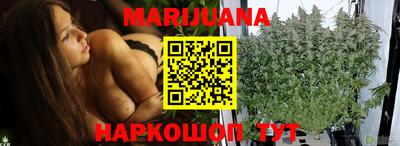 героин Туймазы