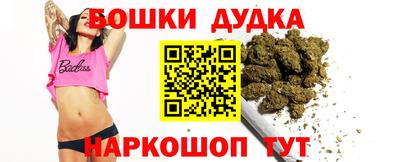 прущая мука Тулун