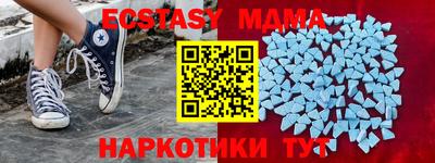 прущая мука Тулун