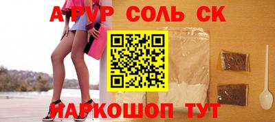 героин Туймазы