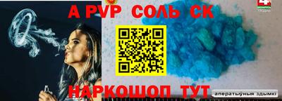 героин Туймазы