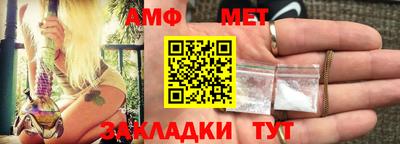 прущая мука Тулун