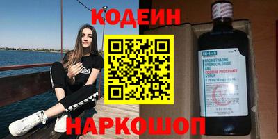 прущая мука Тулун