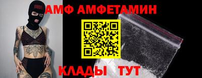 прущая мука Тулун
