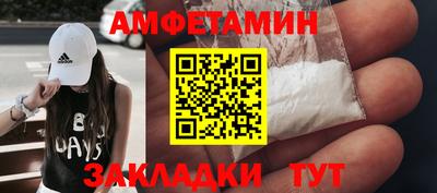 прущая мука Тулун