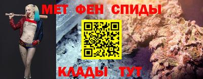 прущая мука Тулун