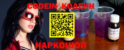 прущая мука Тулун