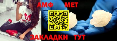 прущая мука Тулун