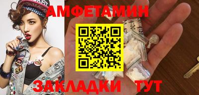 героин Туймазы