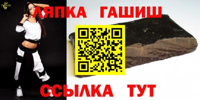 героин Туймазы