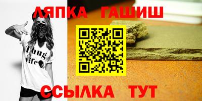 героин Туймазы